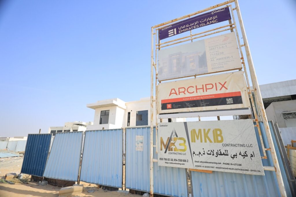 WhatsApp Image 2025-11-16 at 9.09.08 AM